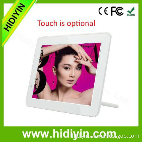 7 inch graom wood Digital Photo Frame